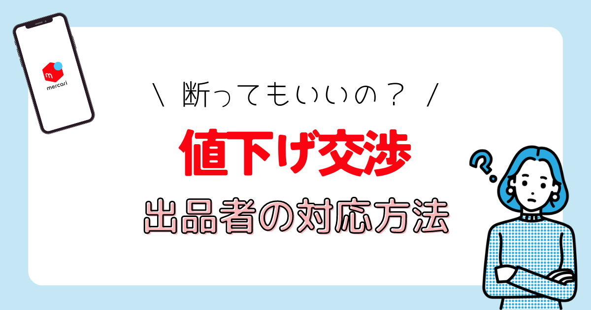 【在庫僅少】お値段交渉どうぞ様専用３点 その他